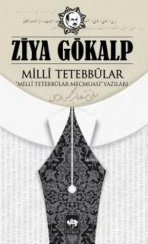 Milli Tetebbular Ziya Gökalp