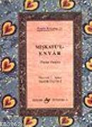 Mişkatü'l Envar - Nurlar Feneri