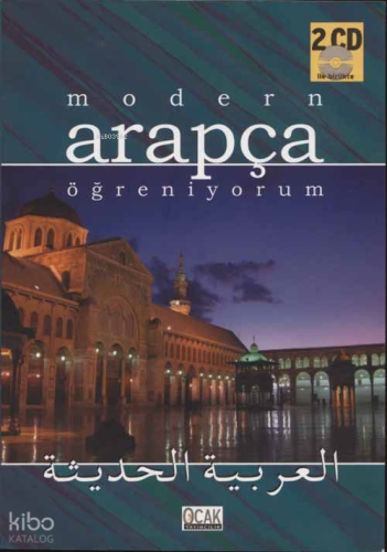 Modern Arapça Öğreniyorum (CD'li) Yusuf Özbek