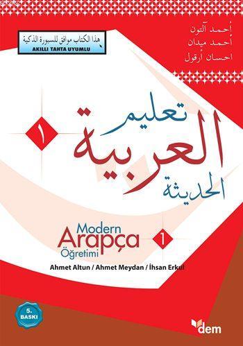 Modern Arapça Öğretimi 1 Ahmet Meydan