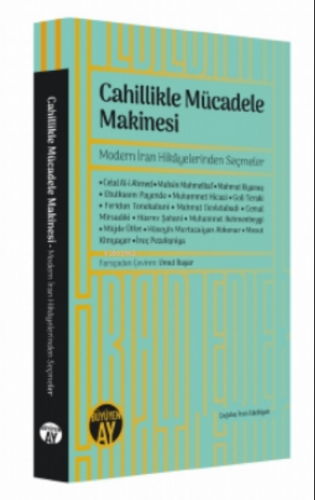 Modern İran Hikâyelerinden Seçmeler;Modern İran Hikâyelerinden Seçmeler