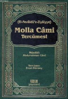 Molla Camii Tercümesi