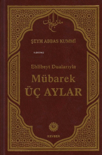 Mübarek Üç Aylar