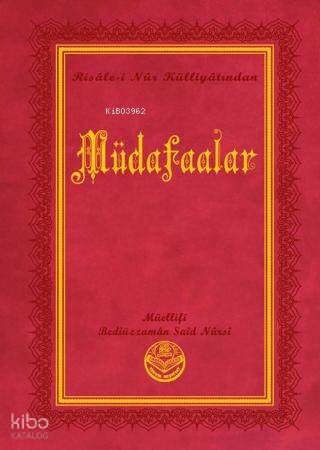Müdafaalar (Küçük Boy)