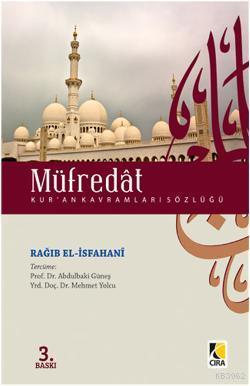 Müfredat Rağıb El-İsfahani