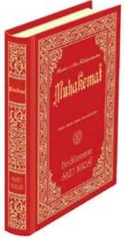 Muhakemat (Büyük Boy-Cilt arkası Lügatçeli)