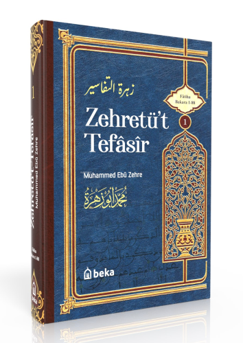 Muhammed Ebu Zehra Tefsiri - Zehretüt Tefasir – 1. Cilt Muhammed Ebu Z