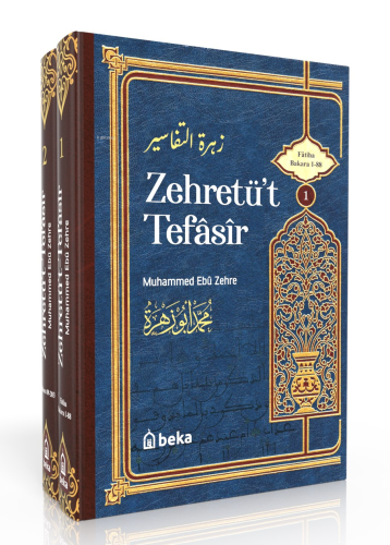 Muhammed Ebu Zehra Tefsiri - Zehretüt Tefasir – 2 Cilt Takım Muhammed 