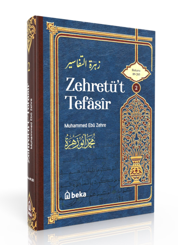 Muhammed Ebu Zehra Tefsiri - Zehretüt Tefasir – 2. Cilt Muhammed Ebu Z