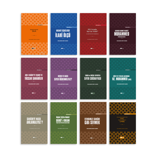 Muhammed Emin Yıldırım Ciltli Eserleri (Roman Boy)