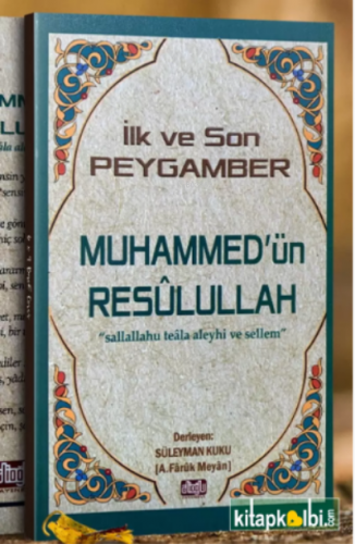 Muhammedün Resulullah