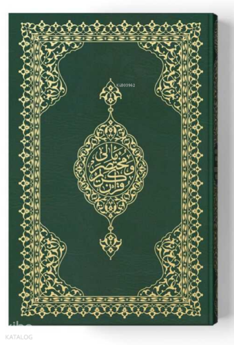 Muhtasar Mealli Kur'an (Yeşil, Mühürlü, Orta Boy)