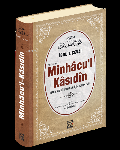 Muhtasar Minhâcu'l Kâsıdîn İbn Kudame el-Makdisi