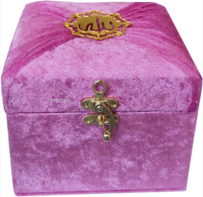 Mühürlü Cep Boy Kadife Sandıklı Mealli Kur'an-ı Kerim Lila (kod:M285L)