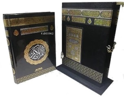 Mühürlü Hafız Boy Kabe Maketli Kur'an-ı Kerim (kod:191)