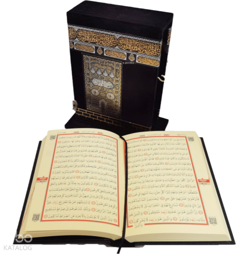 Mühürlü Kabe Maketli Kuran-ı Kerim - Etiketli (Orta Boy) (192E) Kolekt