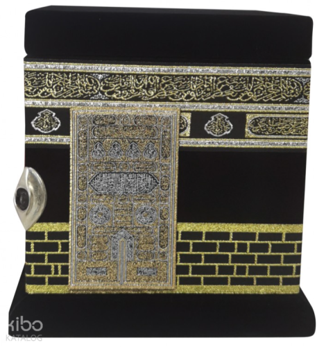 Mühürlü Maket Kuran-ı Kerim (Cep Boy)