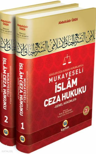 Mukayeseli İslam Ceza Hukuku (Ciltli) Abdulkadir Udeh