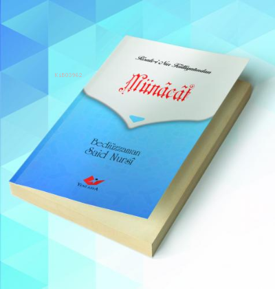 Münacat Bediüzzaman Said Nursi