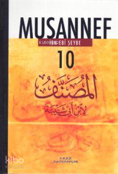 Musannef 10 İbn Ebi Şeybe