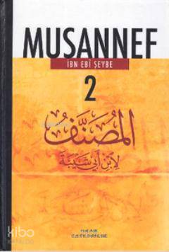 Musannef 2 İbn Ebi Şeybe