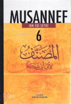 Musannef 6 İbn Ebi Şeybe