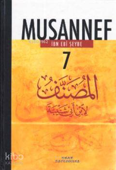 Musannef 7 İbn Ebi Şeybe