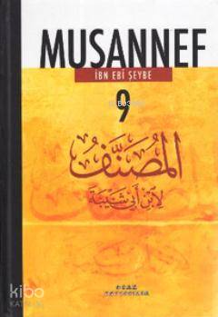 Musannef 9 İbn Ebi Şeybe