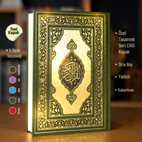 Mushafı Şerif Orta Boy 2 Renk;Yeşil, Özel Tasarım Kolektif