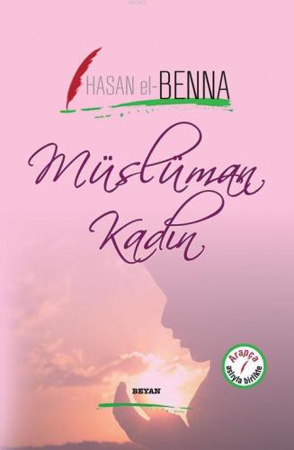 Müslüman Kadın Hasan El-Benna