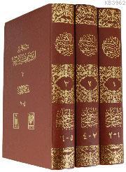 Müsned; (3 cilt, tamamı Arapça)