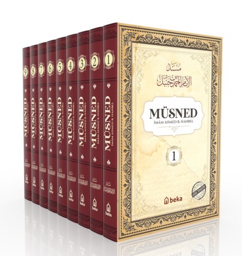 Müsned - Ahmed bin Hanbel – 9 Cilt Takım - (Arapça Metinsiz)