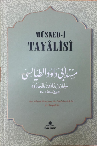 Müsnedi Tayalisi - 2 Cilt Ebu Davud Süleyman bin Davud El - Carud Et -