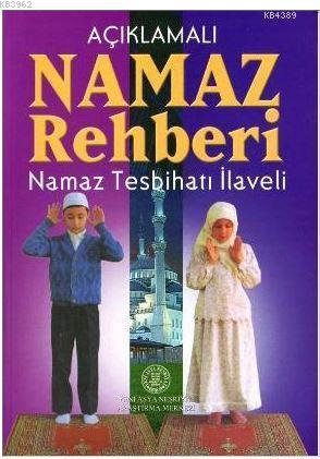 Namaz Rehberi- 1664