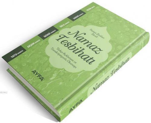 Namaz Tesbihatı (Ayfa-075Cep Boy)