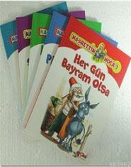 Nasrettin Hoca 5 Kitap; Değerlendirme Testi İlaveli