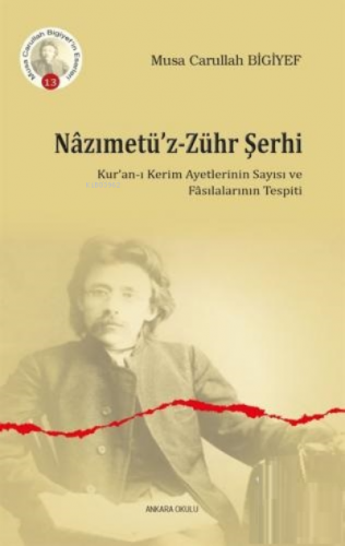 Nazımetü'z - Zühr Şerhi;Kur'an-ı Kerim Ayetlerinin Sayısı ve Fasılalarının Tespiti