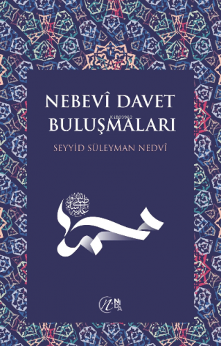Nebevî Davet Buluşmaları