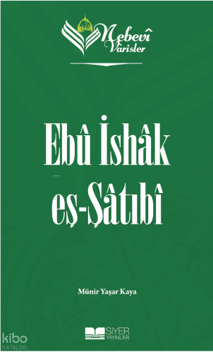 Nebevi Varisler 66 Ebu İshak eş-Şatıbi