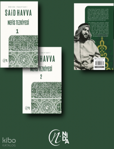 Nefis Tezkiyesi I ve II Said Havva