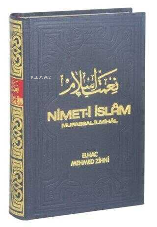 Nimet-i İslam Mufassal İlmihal (Şamua Kağıt)