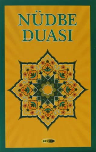 Nüdbe Duası