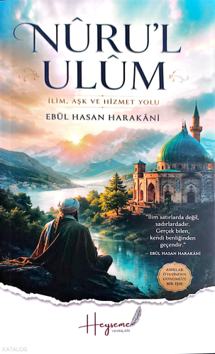 Nûru'l Ulûm Ebu'l-Hasan Harakani