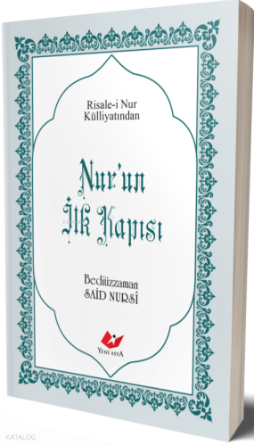 Nur'un İlk Kapısı Kolektif
