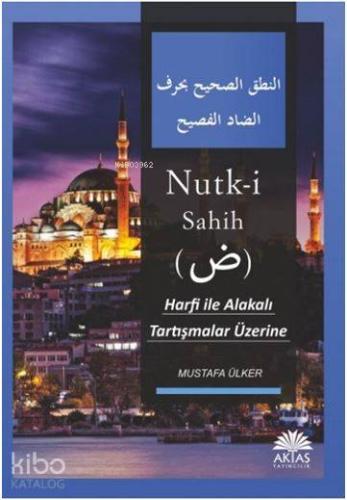 Nutk-i Sahih Arapça Mustafa Ülker
