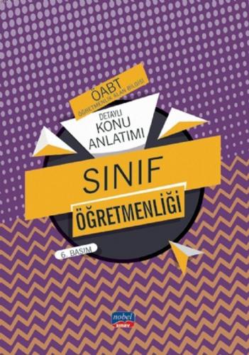 ÖABT Sınıf Öğretmenliği - Öğretmenlik Alan Bilgisi Komisyon