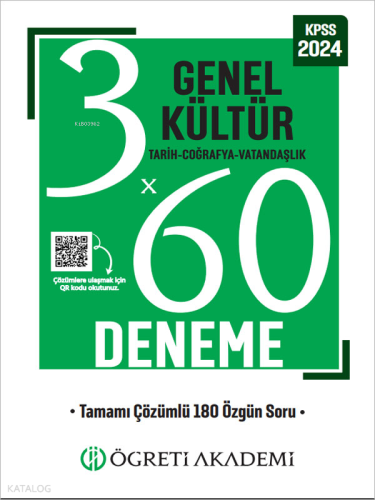 ÖĞRETİ AKADEMİ KPSS Genel Yetenek Genel Kültür 3X60 Deneme (Tarih-Coğrafya-Vatandaşlık)