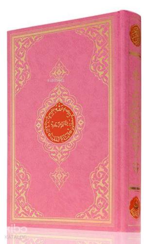Orta Boy Benim Kur'anım (Özel, Pembe Kapak, Mühürlü)