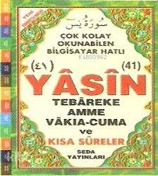 Orta Boy Bilgisayar Hatlı Arapça)| Yasin-i Şerif; (kod 098)