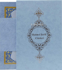 Orta Boy Hatmi Şerif 30 Cüz Kur'an-ı Kerim